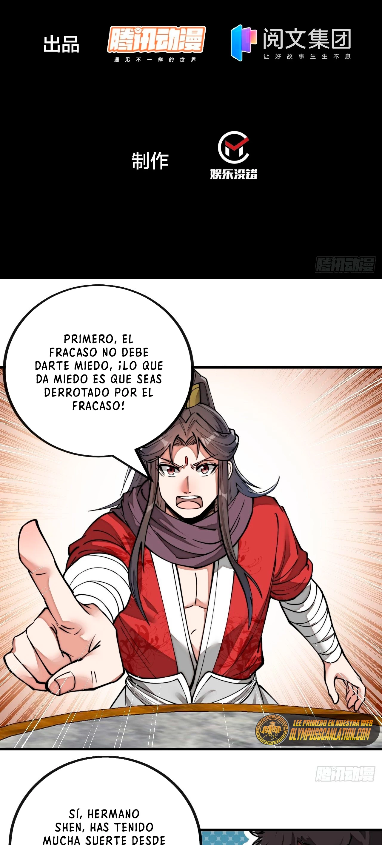 Realmente no soy un hijo de la Suerte > Capitulo 82 > Page 31